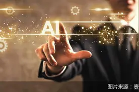 AI面试“魔法对轰”风起？有银行应聘考生寻求“外挂”门道图片