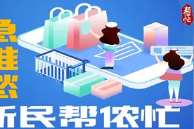 最强台风“刮坏”长城宽带，维修要收500元？图片