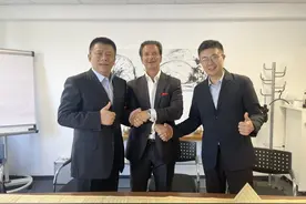 山东圣翰财贸职业学院代表团赴德国多所高校交流访问图片
