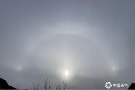 天空很热闹！北京出现“三个太阳”幻日奇观图片
