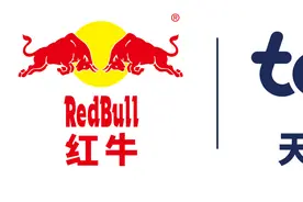 红牛商标权风波再起：华彬红牛长沙经销商一审未被判侵权，天丝将上诉图片