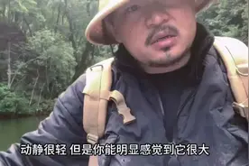 颜料师哀牢山划皮艇被质疑在水库摆拍？相关部门：确为水库，不在保护区图片