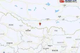 西藏定日县两分钟连发两次地震，最大震级5.0级图片