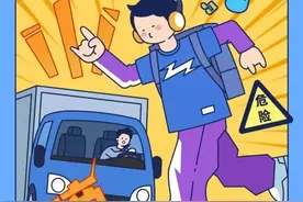 校园安全小课堂 | 交通安全，不可忽视图片