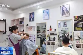 爆火之后，“最懂你的”发型师有话说图片