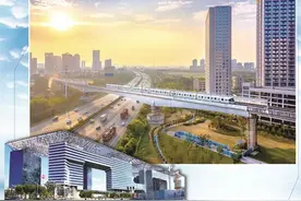 “一体化”中的协同力——打开物理通路 打通产业链路 打造创新网路图片