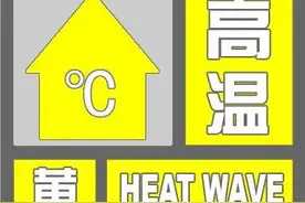 终于！降温！降温！大雨暴雨将抵安徽图片