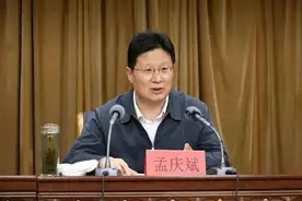 孟庆斌已任青岛市政协党组书记，此前任山东省交通运输厅厅长图片