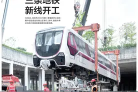头版头条：深圳地铁3条新线开工！近40公里、途经这些区域图片