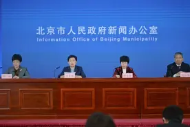 平谷国际桃花节4月10日开幕，15项系列活动解锁赏花新体验图片