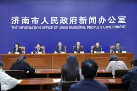 高标准建设国家知识产权保护示范区，济南如何发力？图片