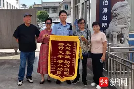 寻亲30多年，警方半天助力团圆！图片