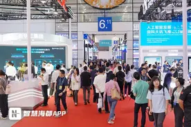 会做饭、会太极、会聊天……黑科技机器人亮相数字峰会！图片