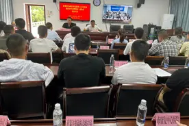 安顺：召开退役军人保密教育培训暨线上就业推介会图片