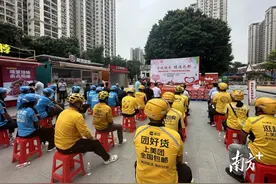 凝聚红色新动能，广州花都向“新”而行图片