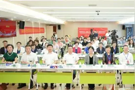 湘粤联手！这家全国名中医工作室落户深圳图片