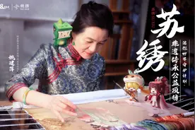 从阿拉善荒漠到苏州水墨园林，《迷你世界》为何坚守文化传播？图片