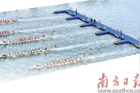 海上狂飙 赛龙夺锦图片