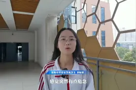 你的样子｜惊心动魄！老师心脏骤停 学生紧急施救，抢夺生命“黄金4分钟”！图片