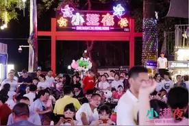“烟火气”点亮“夜经济”——深圳市盐田区打造“小港夜”项目记图片