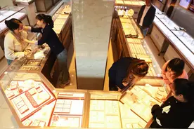 从“老三金”到“新三金” 95后引领嫁妆清单变革图片