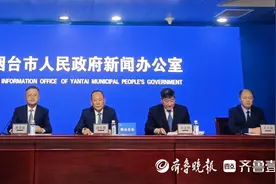 烟台力争2025年海洋生产总值突破3000亿元图片