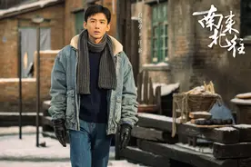 《南来北往》编剧高满堂：观众都会从中找到自己的影子图片