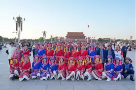 相约北京 助梦远航 中国大唐成功举办第二届教育帮扶夏令营图片