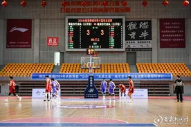 长株潭娄“公仆杯”“未来之星”城市男子篮球友谊赛举行 娄底主场迎战株洲图片