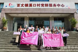从“沉浸式体验”到主动讲述 杭师大宣讲团：说讲好中国故事，与你是哪国人无关图片