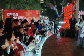 一线现场｜广州已有小区为春节预热，社区活动精彩纷呈图片