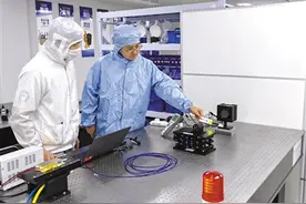 让更多科技成果投入转化应用（科技视点·深化科技成果转化机制改革）图片
