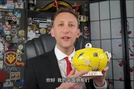 美国“典当行老板”埃文·凯尔抵达北京，大量中国朋友热情接机图片