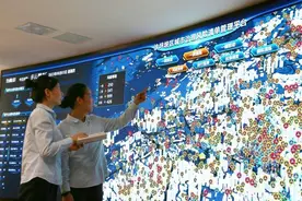 聚焦9大领域打造60+应用新场景 重庆发布人工智能赋能超大城市现代化治理三年行动计划图片