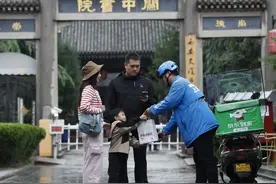 达达集团2023年总营收同比增长12%，达达快送活跃骑士超120万图片