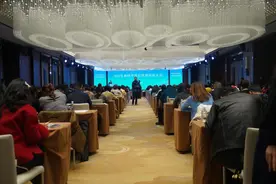 甘肃天水举办2025研学旅行资源对接大会 多方共绘文旅融合新图景图片