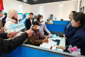 河北省雄安新区：安新县举办2024年春风行动人力资源招聘会暨退役军人、军属招聘会图片