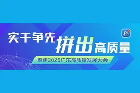 广州番禺：经济稳进谋新篇，发展转型开新局图片