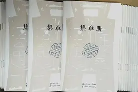 逛展指南丨2024上海书展领册、盖章、淘书、讲座，一个都不能少图片
