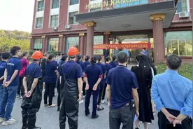 衡阳西渡高新区开展2023年度突发环境事件应急演练图片