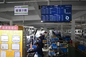新质生产力一线观察|制造变“智造” 蒲惠更“普惠”——走近蒲惠智造的工业“大脑”图片