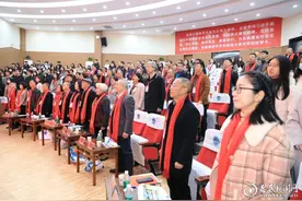 湖南人文科技学院文学院校友分会成立图片