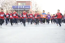 山航附小“奔跑吧！少年”冬季长跑赛开跑！图片