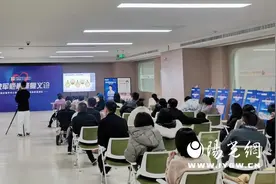 公益助康 与爱同行 国际医学苏映军教授疤痕修复义诊活动圆满举行图片