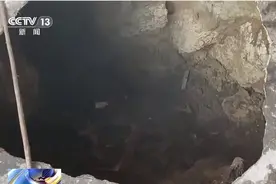 贵州一地发生30多处地面塌陷！咋回事？图片