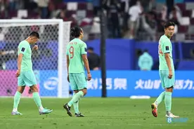 国足历届世预赛战绩：连续5届无缘世界杯，近两届晋级12强赛图片