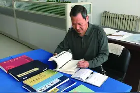 焦九儆 一念三十载 寻根数万里图片