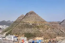 贵州安龙出现“金字塔”？图片