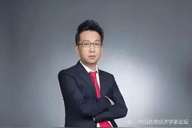 洪灏时隔三年重回卖方：将于4月履新华福国际，担任行政总裁图片