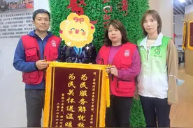 一面锦旗，背后的故事原来这么暖心……图片